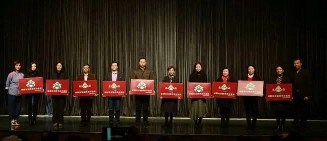 成都京剧传承，后继有人