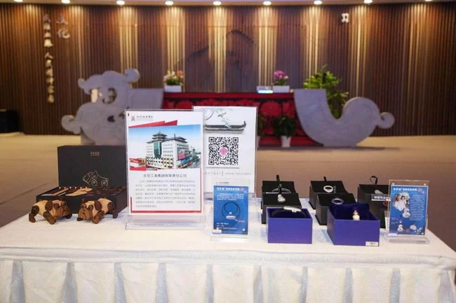 文创产品展示席