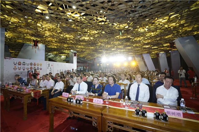 新时代新传承新发展 非遗让生活更美好——“非遗发展高峰论坛”在京举办(图1) 非遗发展高峰论坛现场