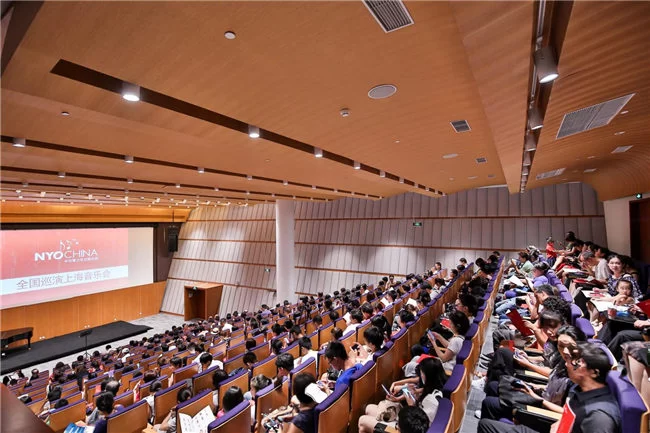 2018届NYO-China中国巡演完美收官