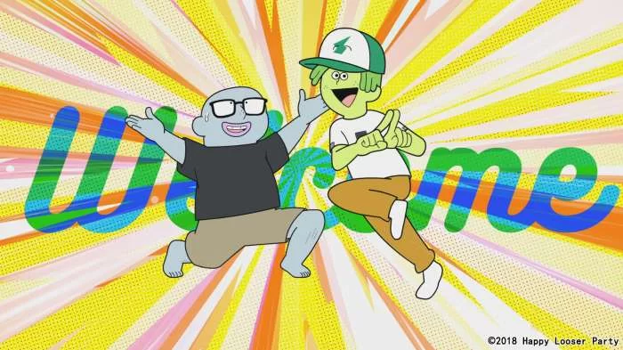 动画片“無料快活”上线, 开启年轻白领的“無料快活”人生(图3)