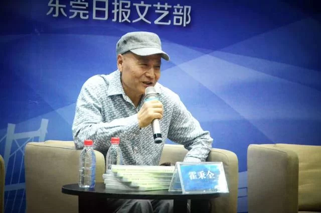 东莞文艺创作基地如矩阵繁星百花齐放(图5) 《文艺的矩阵——东莞市重点文艺创作基地解码》对外首发