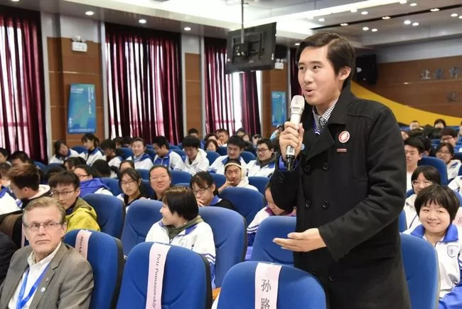 探讨发展新模式 推动走向新高度——2018年海淀艺术教育国际研讨会举办(图2) 研讨会现场照片