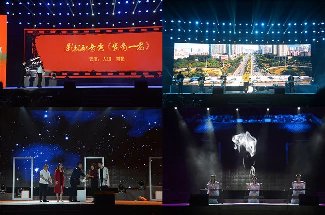 东莞全民尚艺节开幕 探索“艺术+N”融合渠道(图2) 东莞全民尚艺节探索“艺术+N”融合渠道