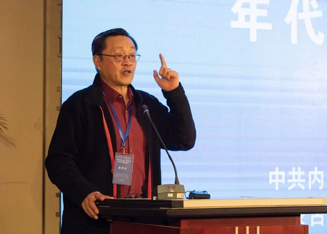 扎赉诺尔人类头骨化石年代测定结果发布会在北京召开(图5) 吉林大学边疆考古研究中心主任、教授朱泓答记者问