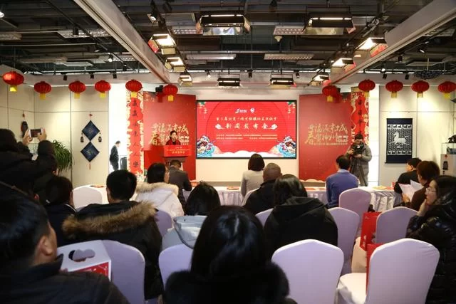 福满京城,春贺神州——第三届北京·顺义张镇灶王文化节即将启幕(图1) 福满京城,春贺神州——第三届北京·顺义张镇灶王文化节即将启幕