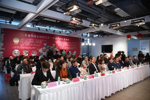 第三届北京.顺义张镇灶王文化节聚焦民俗文化发展(图1) 第三届北京顺义张镇灶王文化节聚焦民俗文化发展