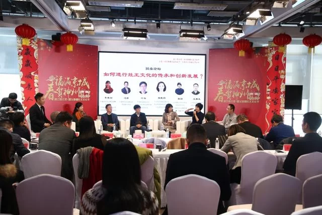 第三届北京.顺义张镇灶王文化节聚焦民俗文化发展(图3) 第三届北京顺义张镇灶王文化节聚焦民俗文化发展