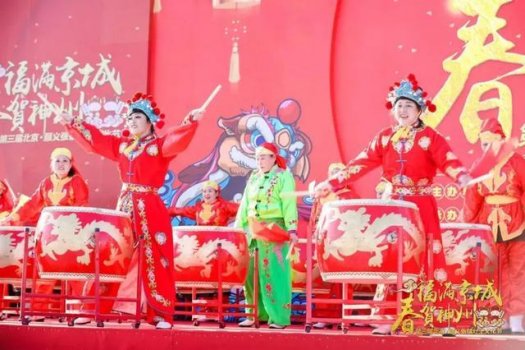 来第三届北京·顺义张镇灶王文化节，年味儿大餐已为您“配齐”！ 