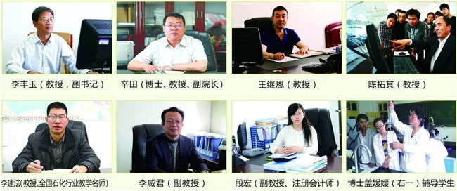 陕西榆林职业技术学院:让青春梦想与知识技能不期而“榆”(图2) 陕西榆林职业技术学院:让青春梦想与知识技能不期而“榆”(图2)