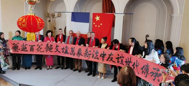 2019首届《中国风-创意烟花中国年》大型节日庆典活动在法国举行(图6) 2019首届《中国风-创意烟花中国年》大型节日庆典活动在法国举行(图6)