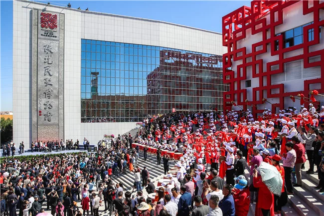 陕西榆阳:向老百姓提交高质量发展的“幸福答卷”(图5) 陕北民歌博物馆开馆仪式