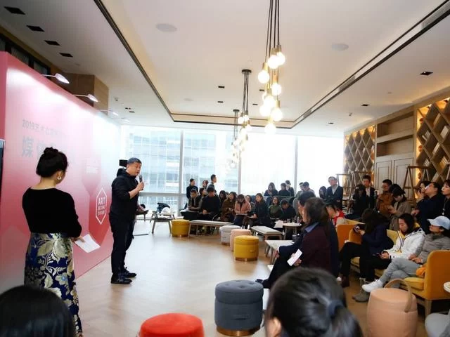 ＂仿佛若有光＂非遗沉浸式五维艺术展将亮相2019设计北京博览会(图1)