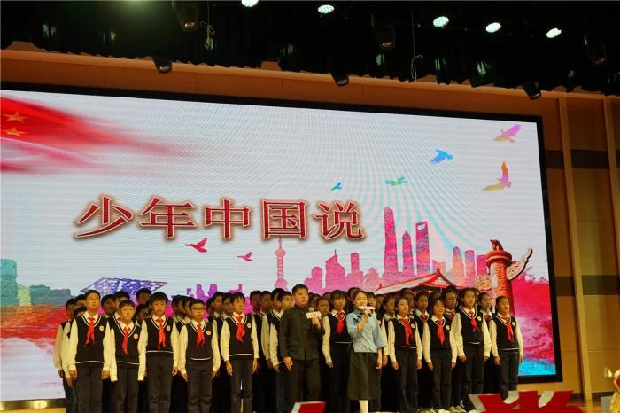 纪念五四运动100周年：西安市新城区表彰优秀青年(图4)