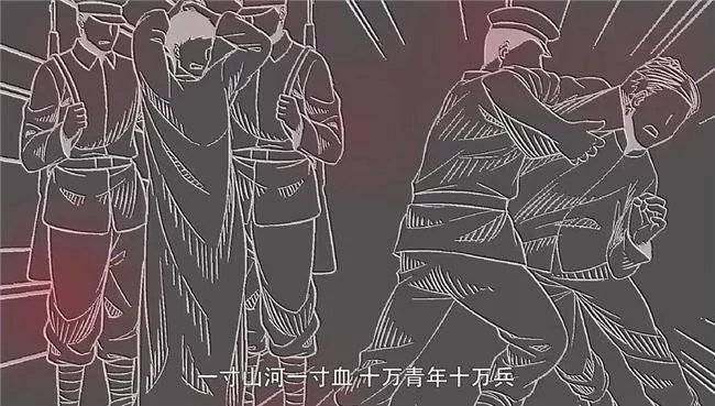 河北五四百年动画rap神曲爆火，让我们一起为青春歌唱(图3)