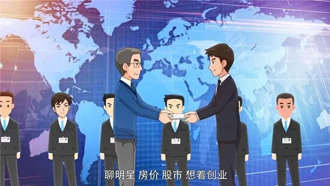 河北五四百年动画rap神曲爆火，让我们一起为青春歌唱(图10)