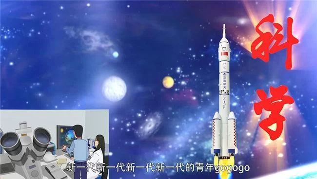 河北五四百年动画rap神曲爆火，让我们一起为青春歌唱(图9)