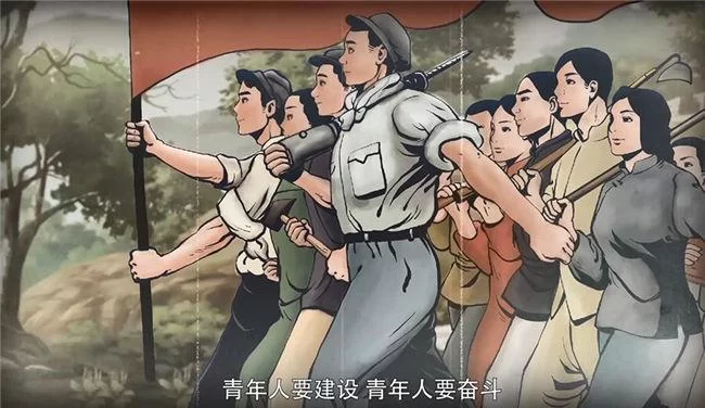 河北五四百年动画rap神曲爆火，让我们一起为青春歌唱(图6)