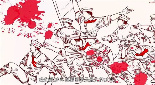 河北五四百年动画rap神曲爆火，让我们一起为青春歌唱(图12)