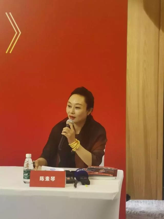 上党梆子现代戏《太行娘亲》将亮相第十二届中国艺术节(图3)