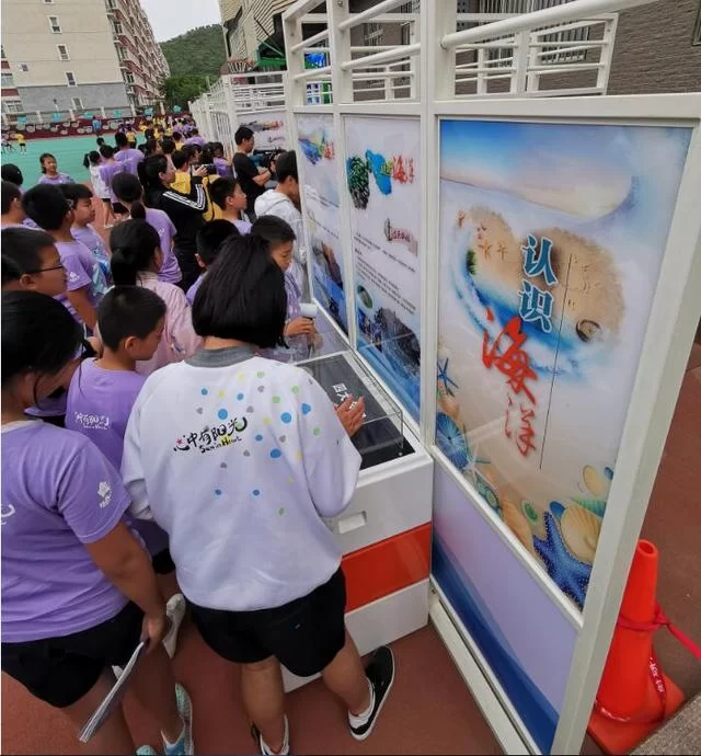 “蓝色畅想”海洋科普进校园活动在京启动(图4) “蓝色畅想”海洋科普进校园活动在京启动(图4)