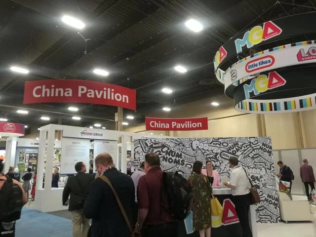 “中国展区”亮相2019美国国际授权博览会(图2) “中国展区”亮相2019美国国际授权博览会(图2)