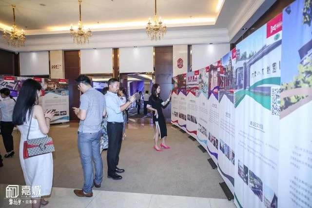 发挥桥梁纽带作用 助力高质高效发展——北京市东城区文创园区协会正式揭牌(图2) 发挥桥梁纽带作用 助力高质高效发展——北京市东城区文创园区协会正式揭牌(图2)