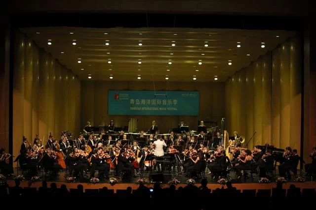 "海洋之音"为青岛而作,青岛海洋国际音乐季闭幕音乐会圆满落幕(图8) "海洋之音"为青岛而作,青岛海洋国际音乐季闭幕音乐会圆满落幕(图8)