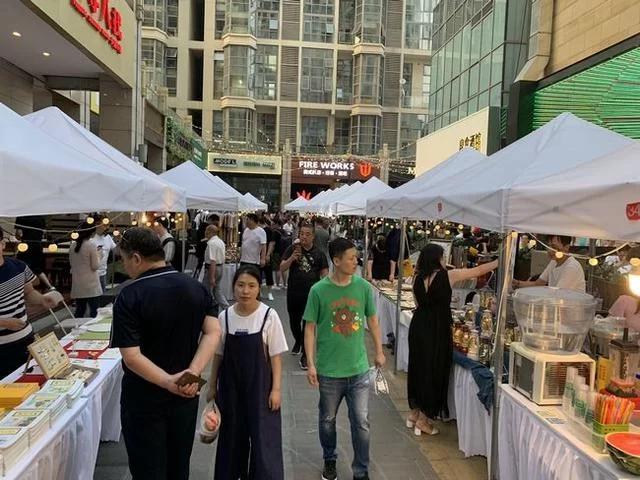 发展北京"夜经济",点亮京都"夜文化"(图2) 发展北京"夜经济",点亮京都"夜文化"(图2)