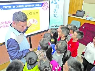 精准 务实 深入，首都图书馆文化志愿服务成效凸显(图4)