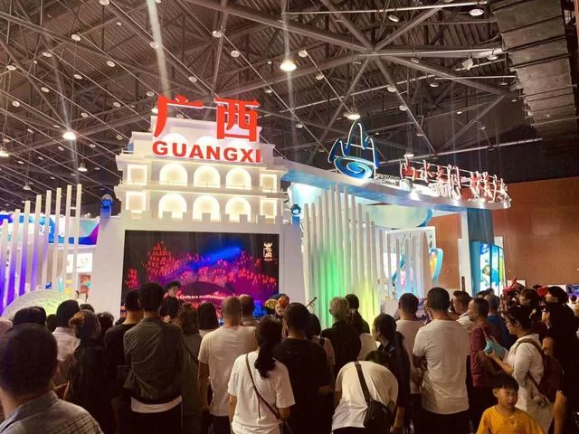 桂风壮韵劲吹四川国际旅博会(图1) 桂风壮韵劲吹四川国际旅博会(图1)