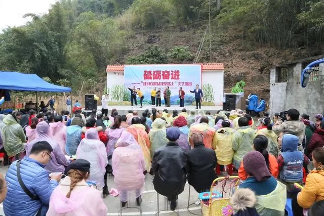 广西:文化服务上山下乡 脱贫攻坚吹糠见米(图1) 广西:文化服务上山下乡 脱贫攻坚吹糠见米(图1)