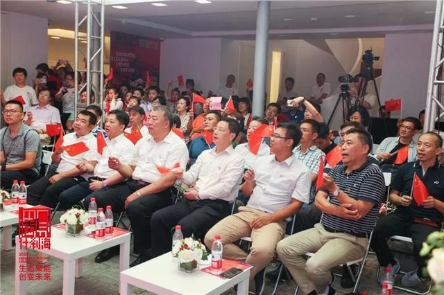 文思展国脉，聆听什刹海——2019北京国际设计周什刹海分会场启动(图5)