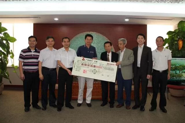 王锦辉:助学一生,人虽逝,爱犹在(图5) 王锦辉:助学一生,人虽逝,爱犹在(图5)