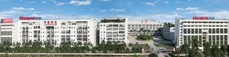 这个东莞企业家被称为"埃塞俄比亚工业之父"(图1) 这个东莞企业家被称为"埃塞俄比亚工业之父"(图1)