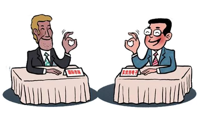 他的智能耳机让犹太人见识了"东莞制造"(图8) 他的智能耳机让犹太人见识了"东莞制造"(图8)