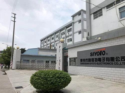 他的智能耳机让犹太人见识了"东莞制造"(图1) 他的智能耳机让犹太人见识了"东莞制造"(图1)