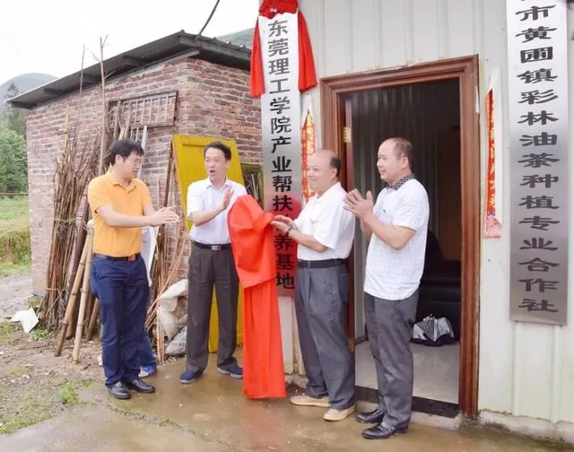 现实版《放牛班的春天》:扶贫路上,他在大山里建了支童声合唱团(图11) 现实版《放牛班的春天》:扶贫路上,他在大山里建了支童声合唱团(图11)