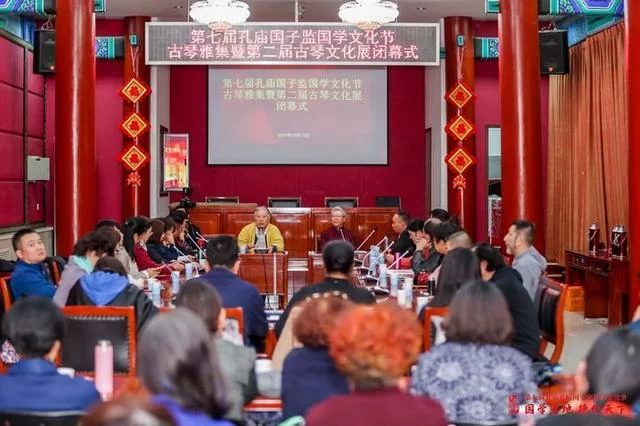 第二届北京古琴文化展展现“大美古琴”(图3) 第二届北京古琴文化展展现“大美古琴”(图3)