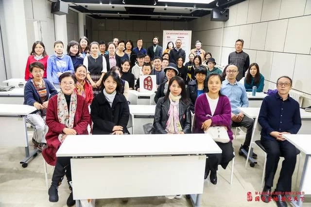 国学体验和百姓生活紧密结合——中国式生活国学体验系列活动正式启幕(图4) 国学体验和百姓生活紧密结合——中国式生活国学体验系列活动正式启幕(图4)