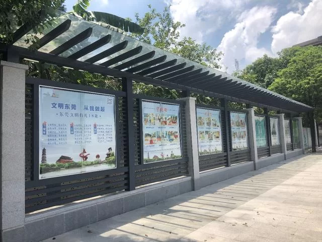 美丽如画的东莞鳌峙塘社区(图10) 美丽如画的东莞鳌峙塘社区(图10)