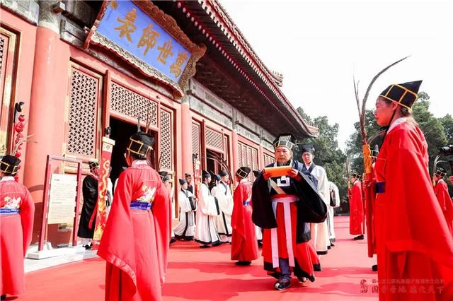 第七届国学文化节举行闭幕式暨祭孔大典(图1) 第七届国学文化节举行闭幕式暨祭孔大典(图1)