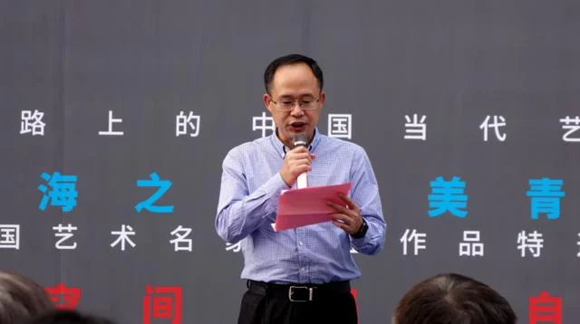 “2019上海城市空间艺术季”系列联合展亮相上海虹庙艺术中心(图2)