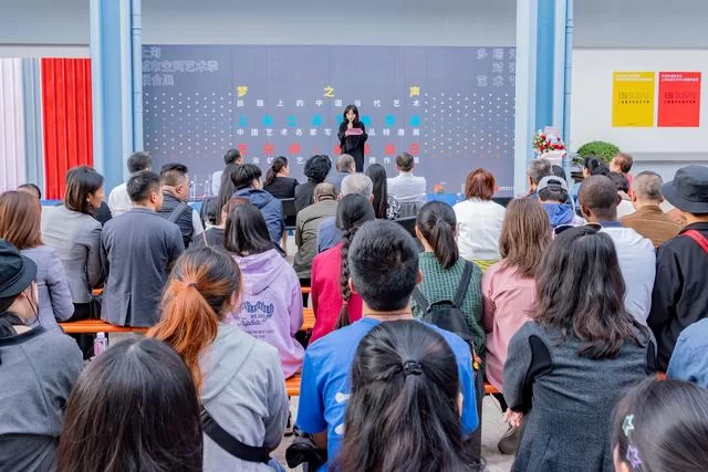 “2019上海城市空间艺术季”系列联合展亮相上海虹庙艺术中心(图9)