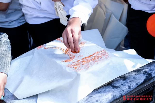 北京孔庙国子监国学文化节收官活动公益原拓展顺利举办