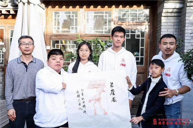 北京孔庙国子监国学文化节收官活动公益原拓展顺利举办