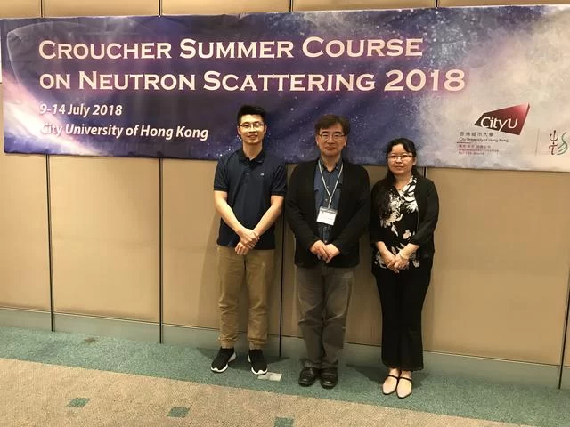 我的科学梦,着落在中国散裂中子源(图4) 我的科学梦,着落在中国散裂中子源(图4)