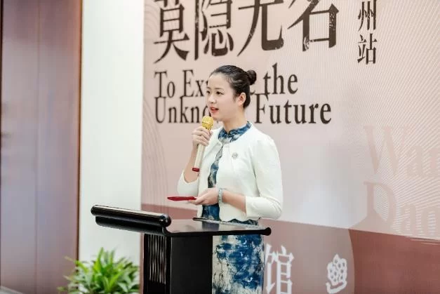 “大道之行莫隐无名”王道行·莫隐双个展杭州站开幕(图2)
