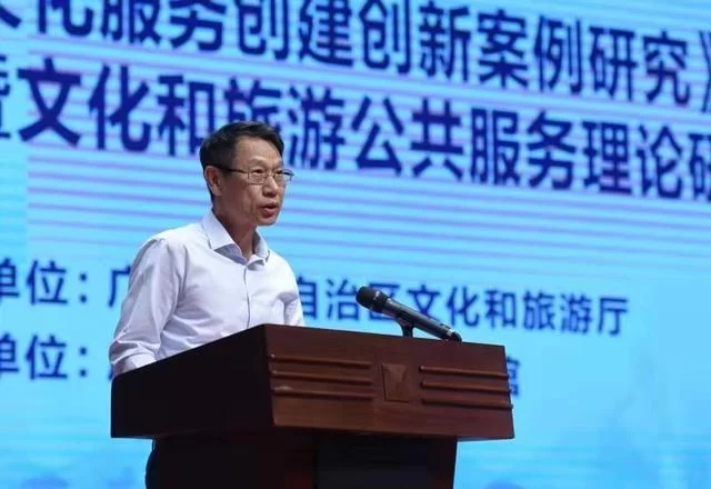 深度剖析公共文化经典案例——《公共文化服务创建创新案例研究》出版发行 (图4) 深度剖析公共文化经典案例——《公共文化服务创建创新案例研究》出版发行 (图4)