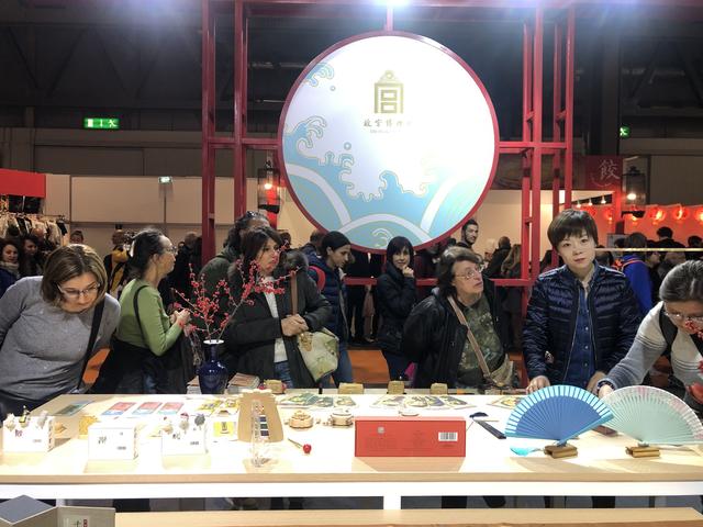 “中国礼物”主题展区亮相第24届米兰国际手工艺博览会(图1)